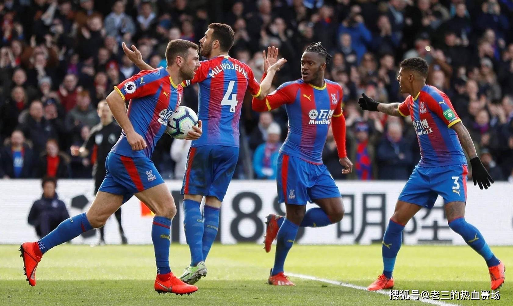 他的传射能 他的传射能